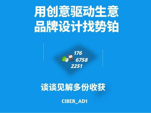 一个logo标志的设计对公司企业来说有多大作用